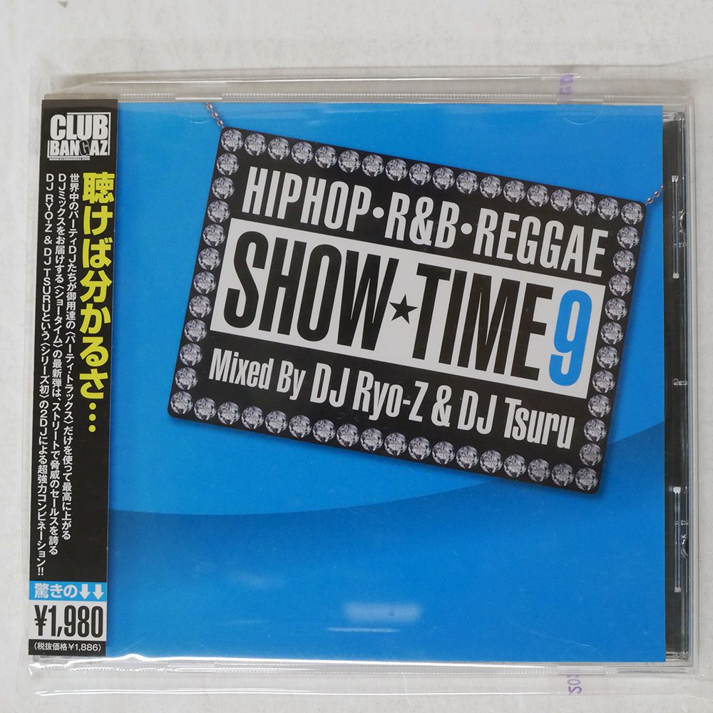日本盤■リップ・リグ＆パニック 特別試聴版12“ Special DJ Copy ZANPAJAM MIX vol.1 - Selected by DJ MKY & DJ HI