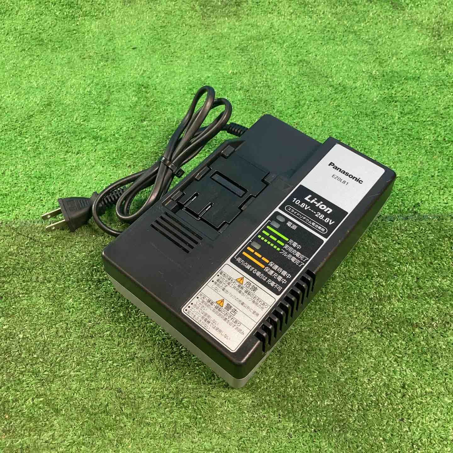 パナソニック Panasonic