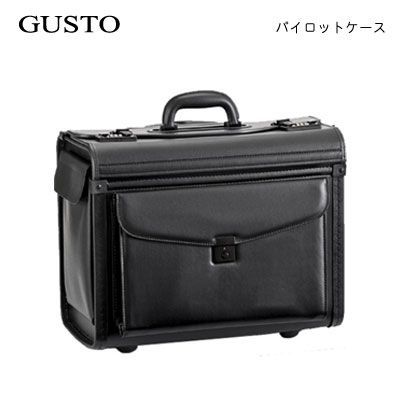 人気定番，新品 【特価】フライトケース パイロットケース ビジネス