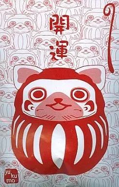 中古】ストラップ(キャラクター) モンスターハンターポータブル3rd