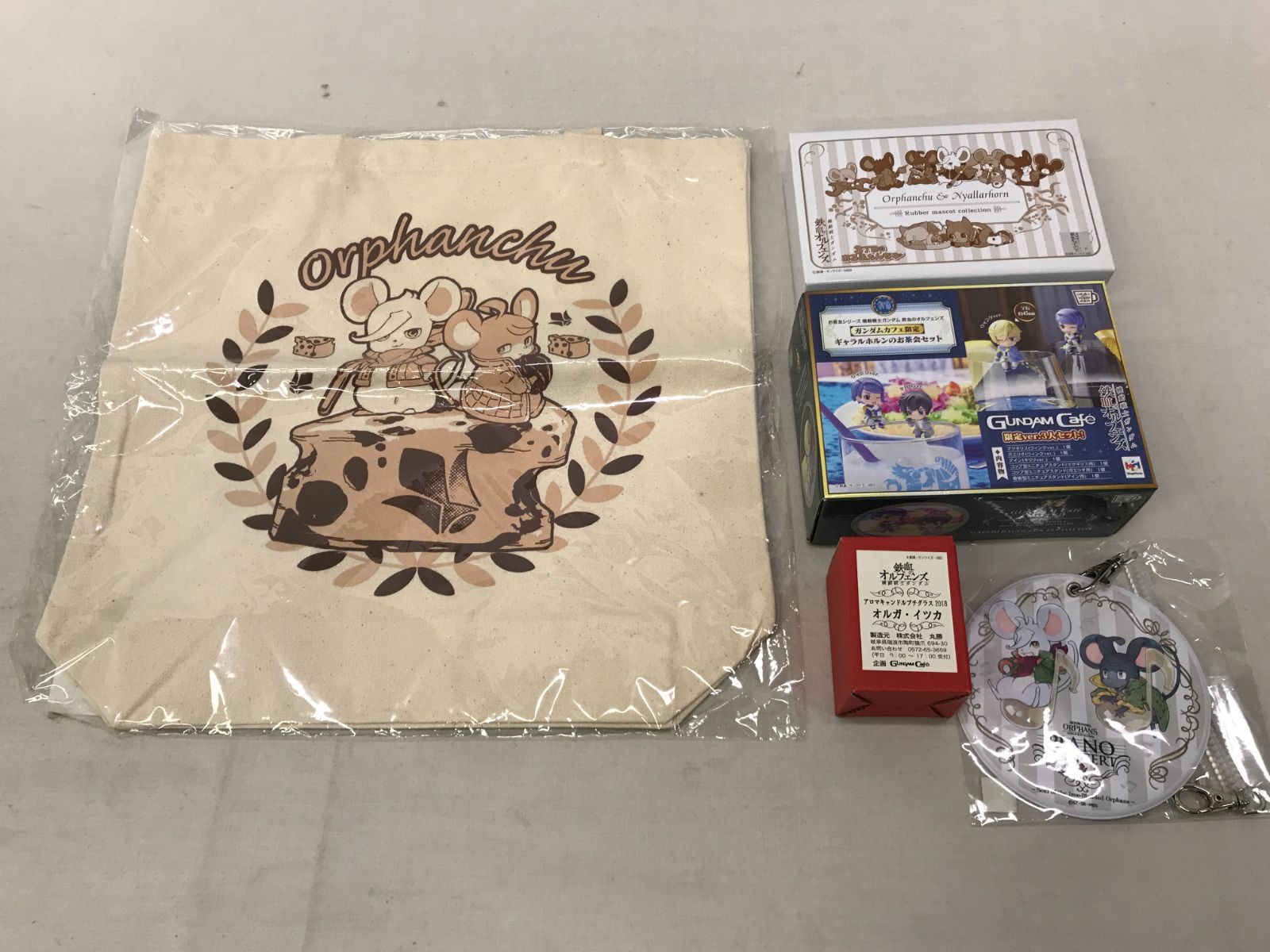 中学受験グノーブル社会 6年 テキスト グノーブル 社会 6年 テキスト