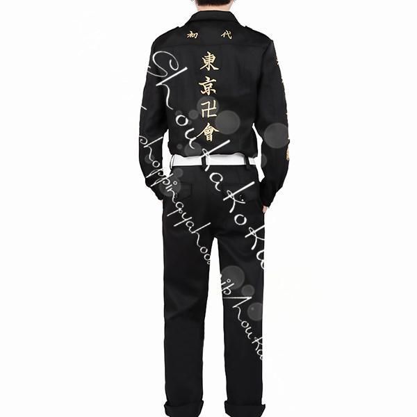 東京卍リベンジャーズ 風東リベ 特攻服 伍番隊隊長 武藤泰宏コスプレ衣装 cos靴 cosplay ハロウィン 変装 仮装 コスチューム アニメ