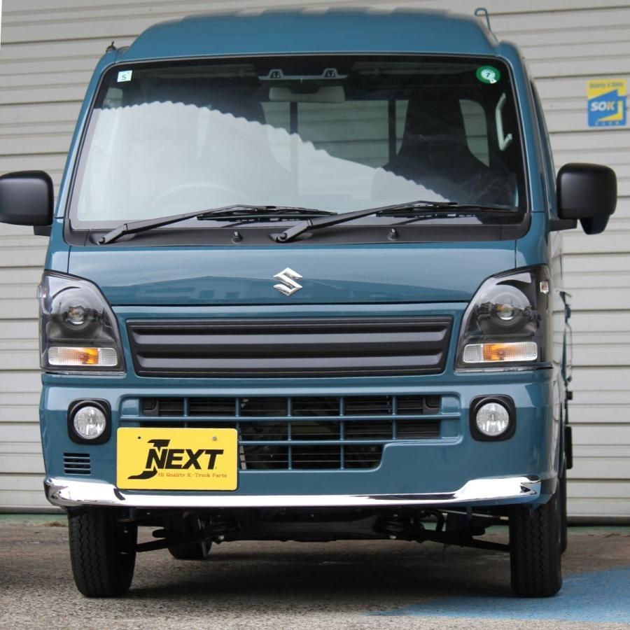 スズキ キャリィ トラック/スーパーキャリイ (DA16T) フロントリップ