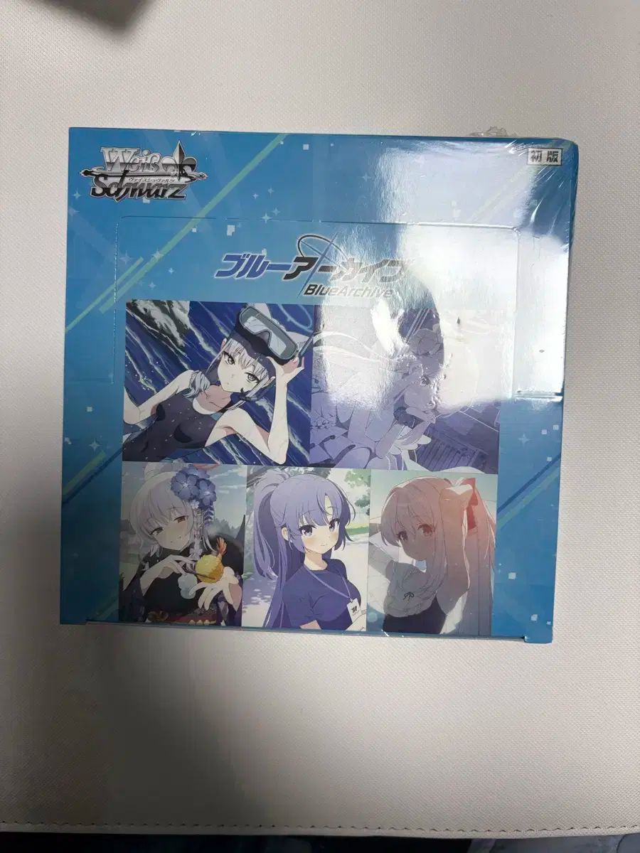 ヴァイスシュワルツ ブルーアーカイブ -Blue Archive-