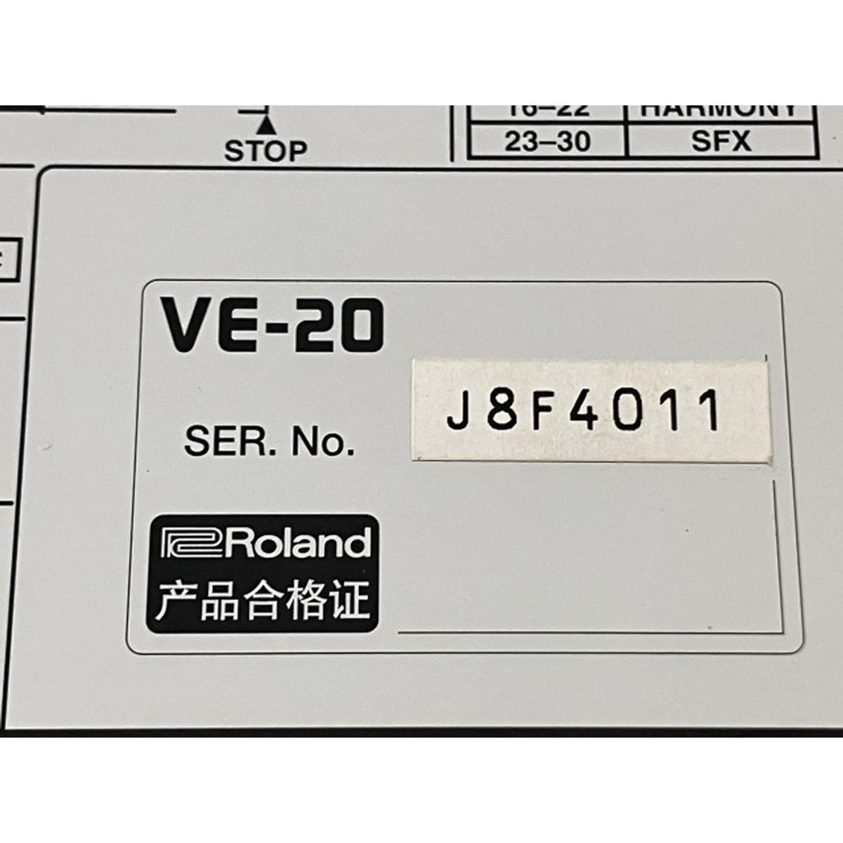 VE-20