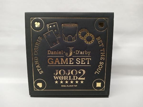 ジョジョの奇妙な冒険 ダニエル・J・ダービー ゲームセット