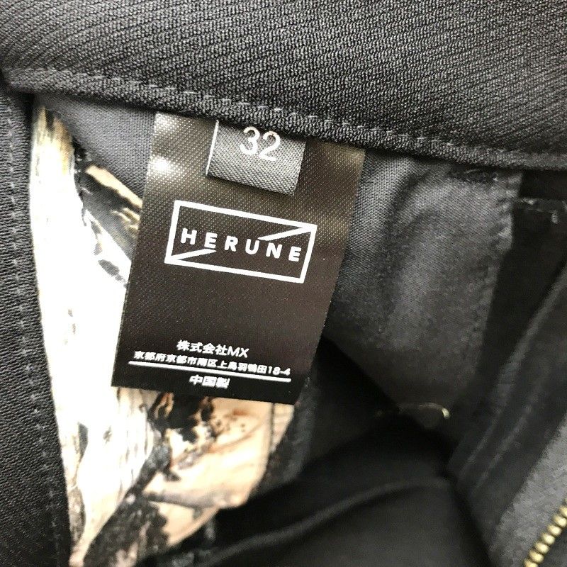 新品未使用 HERUNEマニングセロースキニーパンツHRNB-001 在庫処分！20％OFF】ヒルネ HRNB-001 マニングセローススキニー