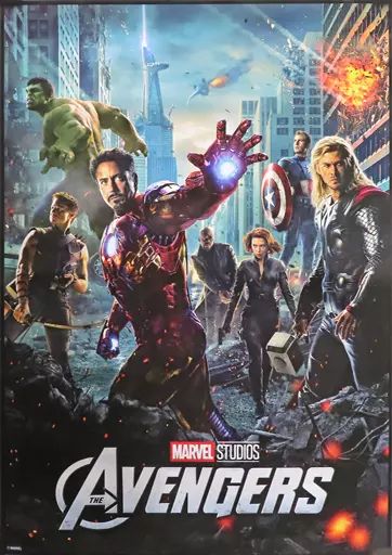 中古】ポスター A2ポスター アベンジャーズ 「Happyくじ MARVEL