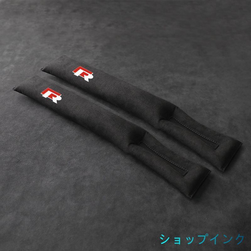 新品！フォルクスワーゲン R センター 隙間クッション  スエード素材 2Pセット 4色選択可 シートコンソール サイドクッション  落下防止  汎用 全車種対応 GOLF GTI　シロッコ　ポロ　ビートル