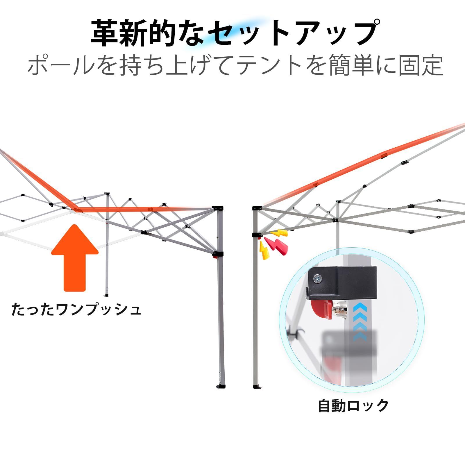ADVANCE OUTDOORワンタッチ タープテント 3段階調節 3m/2.5m/2m