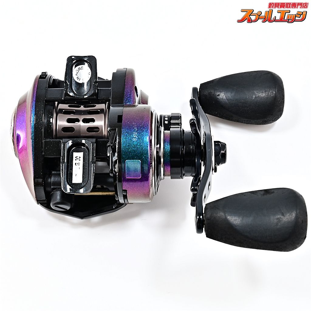 【アブガルシア】 レボ ウルトラキャスト BF8 Abu Garcia REVO