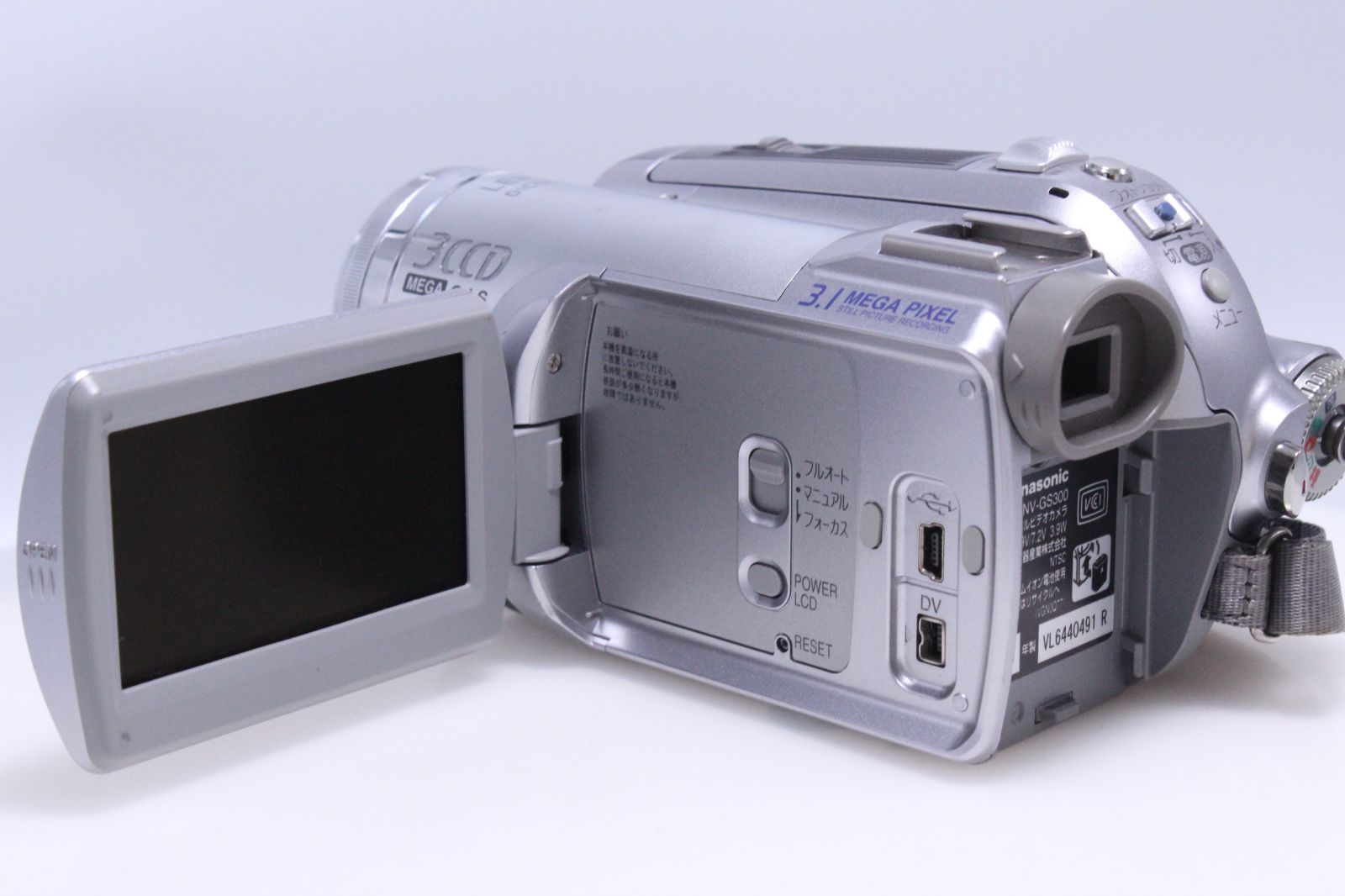 動作良好 パナソニック NV-GS300 MiniDVビデオカメラ ダビングに