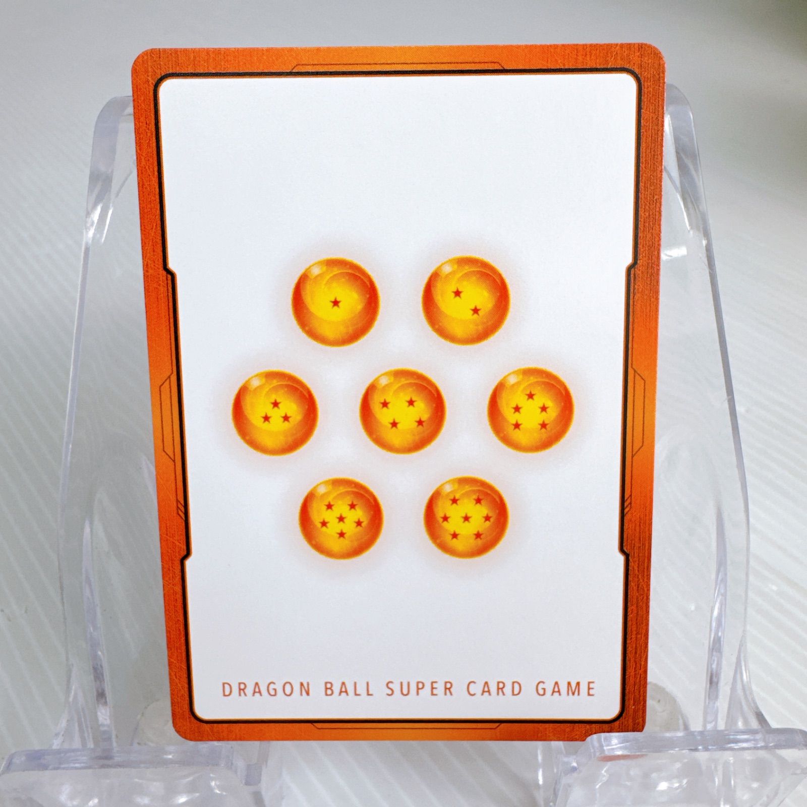 ドラゴンボールフュージョンワールド マンガブースター エナジー