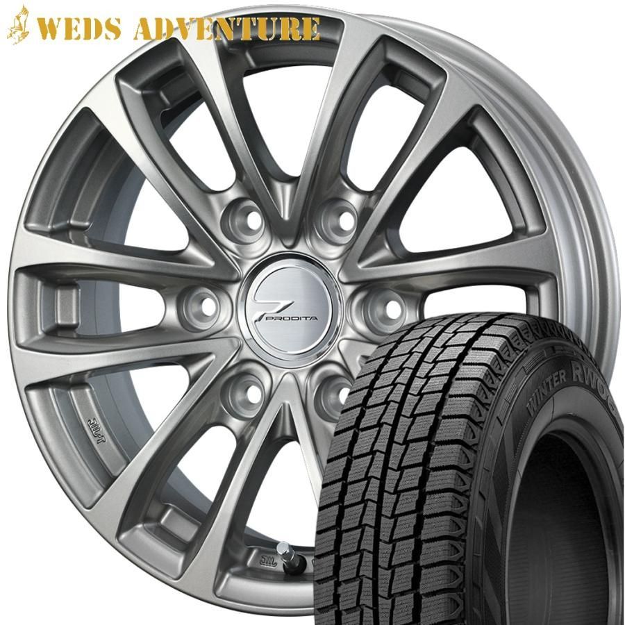 期間 スタッドレス WEDS ウェッズ PRODITA HC プロディータ HC 15ｘ6.0 ＋33 6H 139.7 チタンシルバー ｘ４本 製 ハンコック RW06 195 80R15
