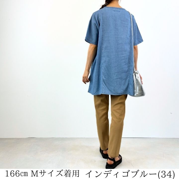 未使用◆ドーサ　チュニック　インディゴ 切替デザインワークチュニック レディース チュニックブラウス