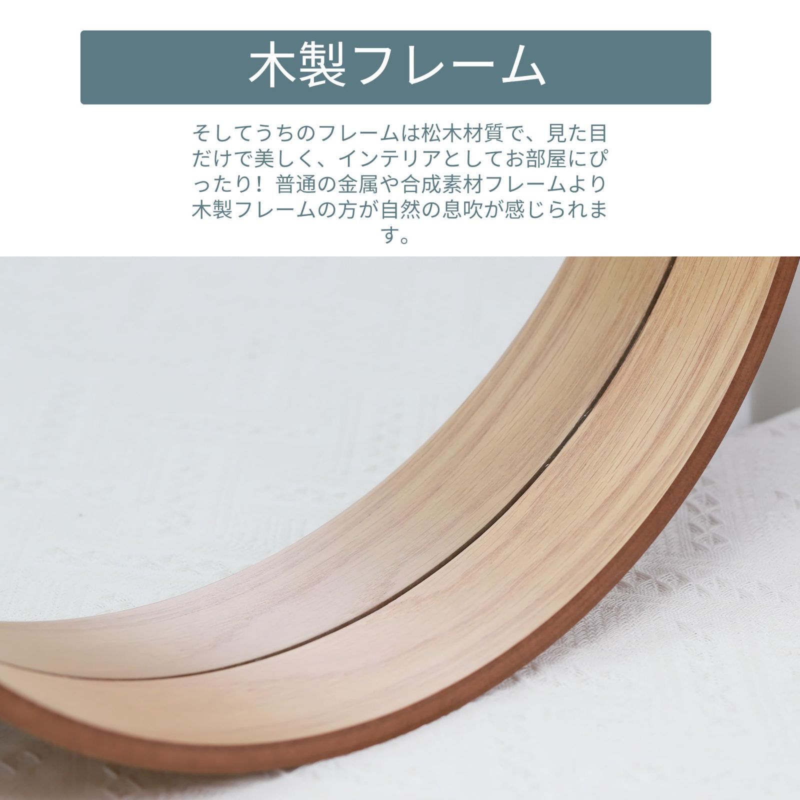 壁掛けミラー 洗面所 玄関 天然木フレーム 丸型ミラー 鏡 壁掛け 壁掛け鏡 ウォールミラー 壁掛けミラー ミラー