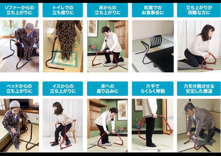 木製ストッパー付き
