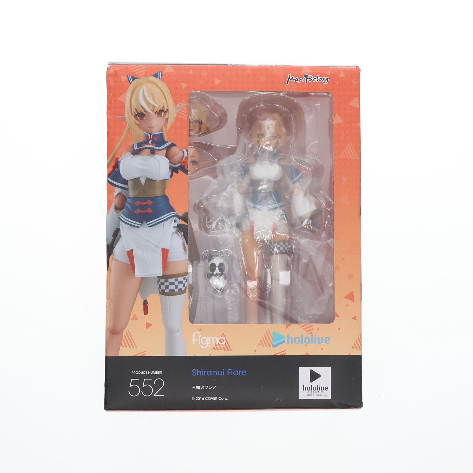 figma(フィグマ) 552 不知火フレア(しらぬいふれあ) ホロライブプロダクション 完成品 可動フィギュア マックスファクトリー