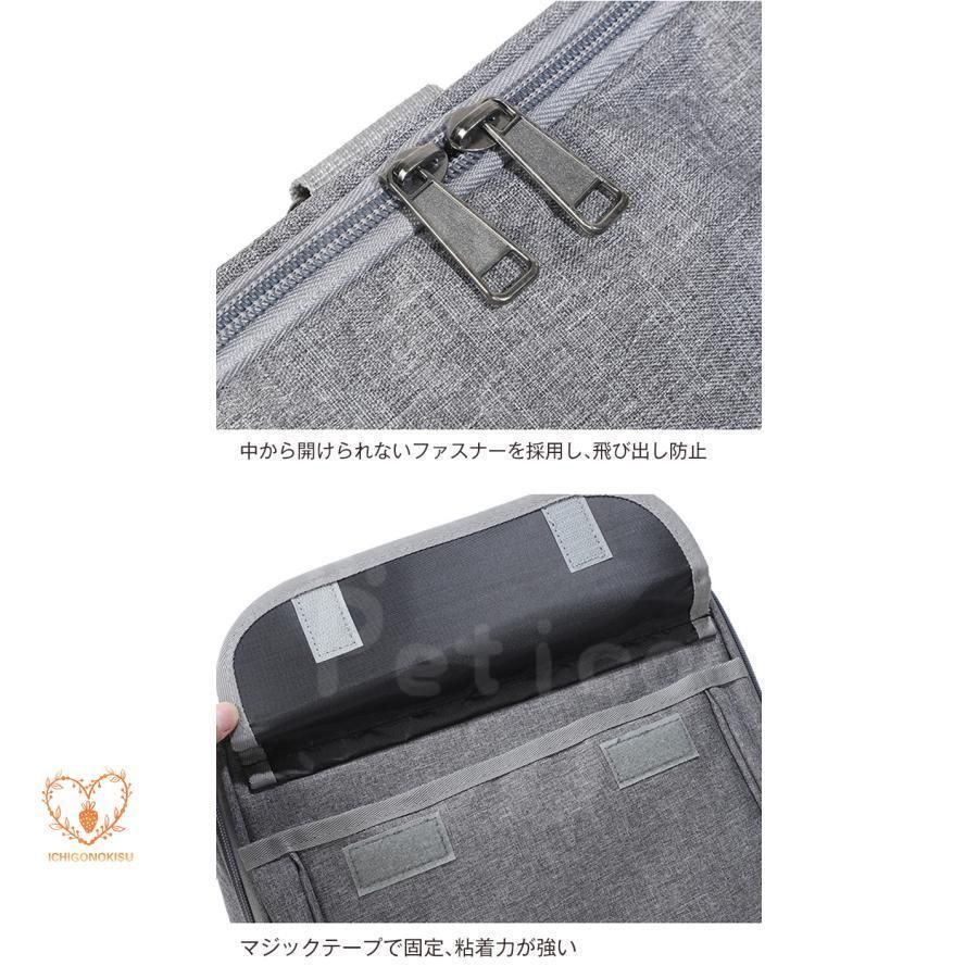 ペットキャリーバッグ