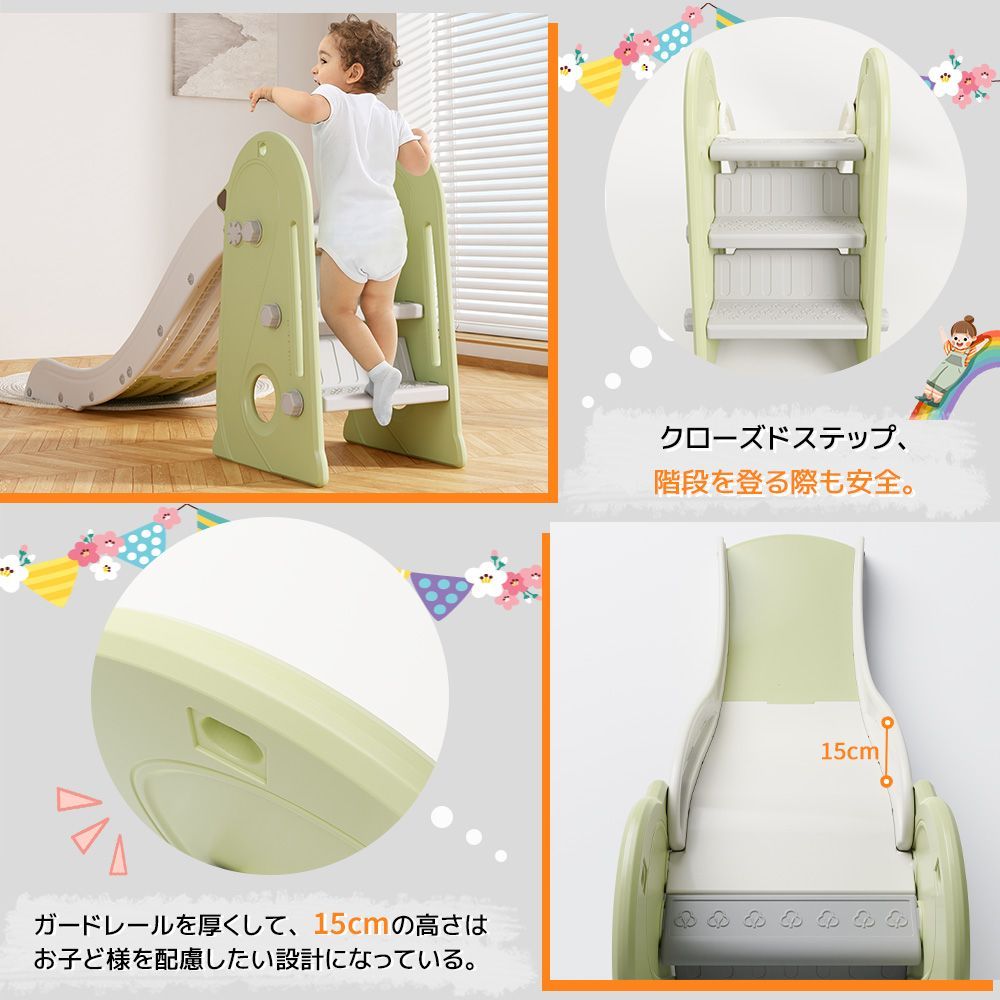 室外 収納でき