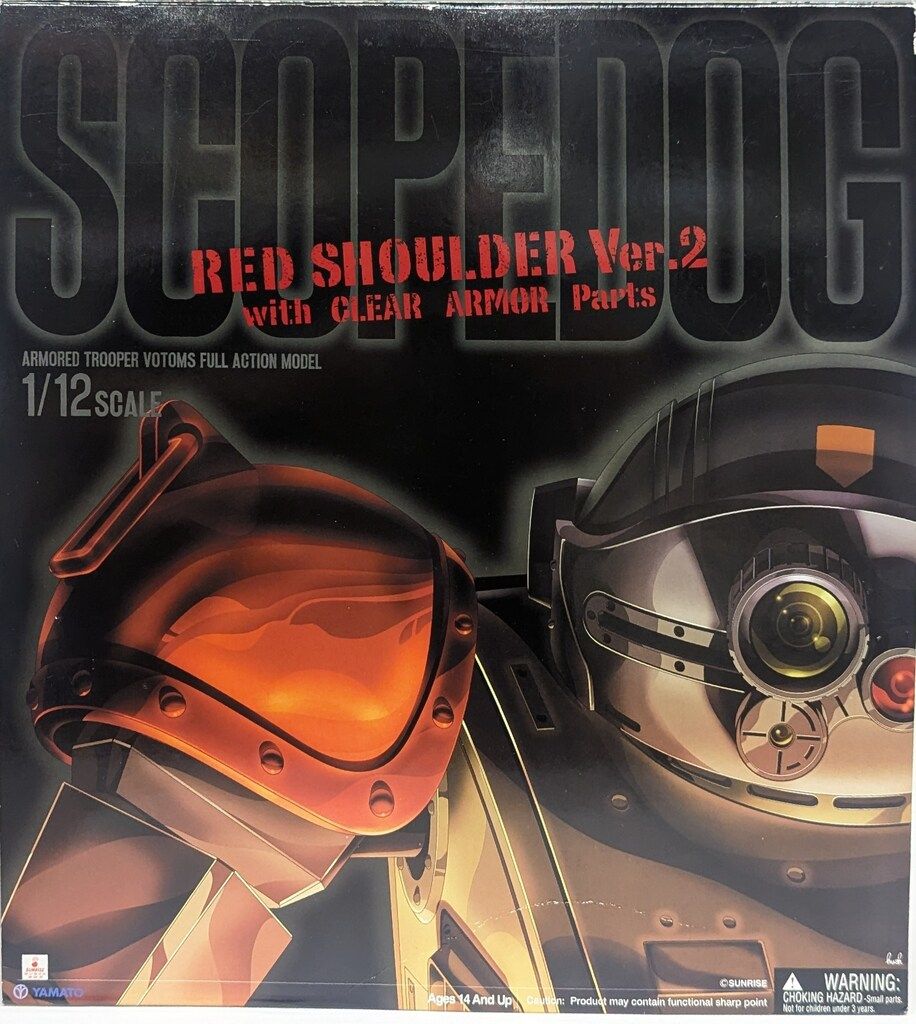 やまと ボトムズ スコープドッグ レッドショルダーver2 クリアアーマーパーツ やまと ボトムズ スコープドッグ レッドショルダーver2 クリアアーマー