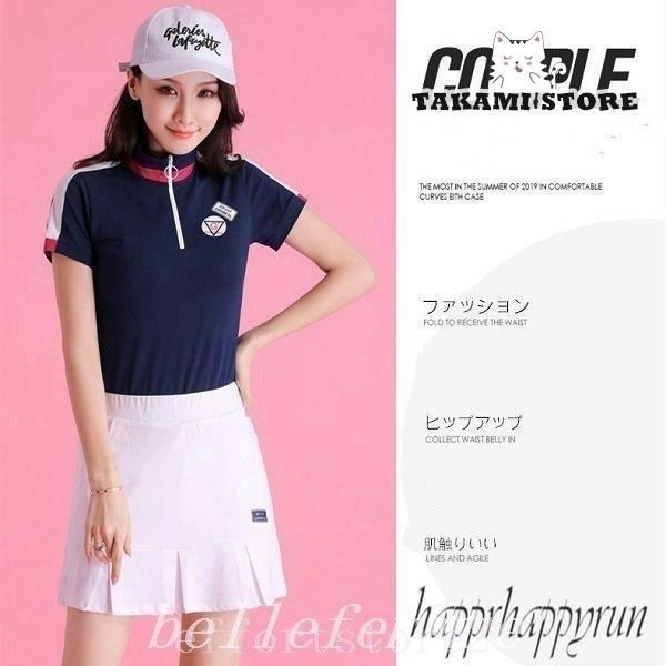 ゴルフウェアレディースワンピースジップおしゃれ着痩せ半袖ワンピース春夏肌触りいいおしゃれかわいい女性用 新生活就職