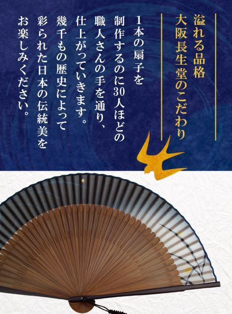 プレゼント