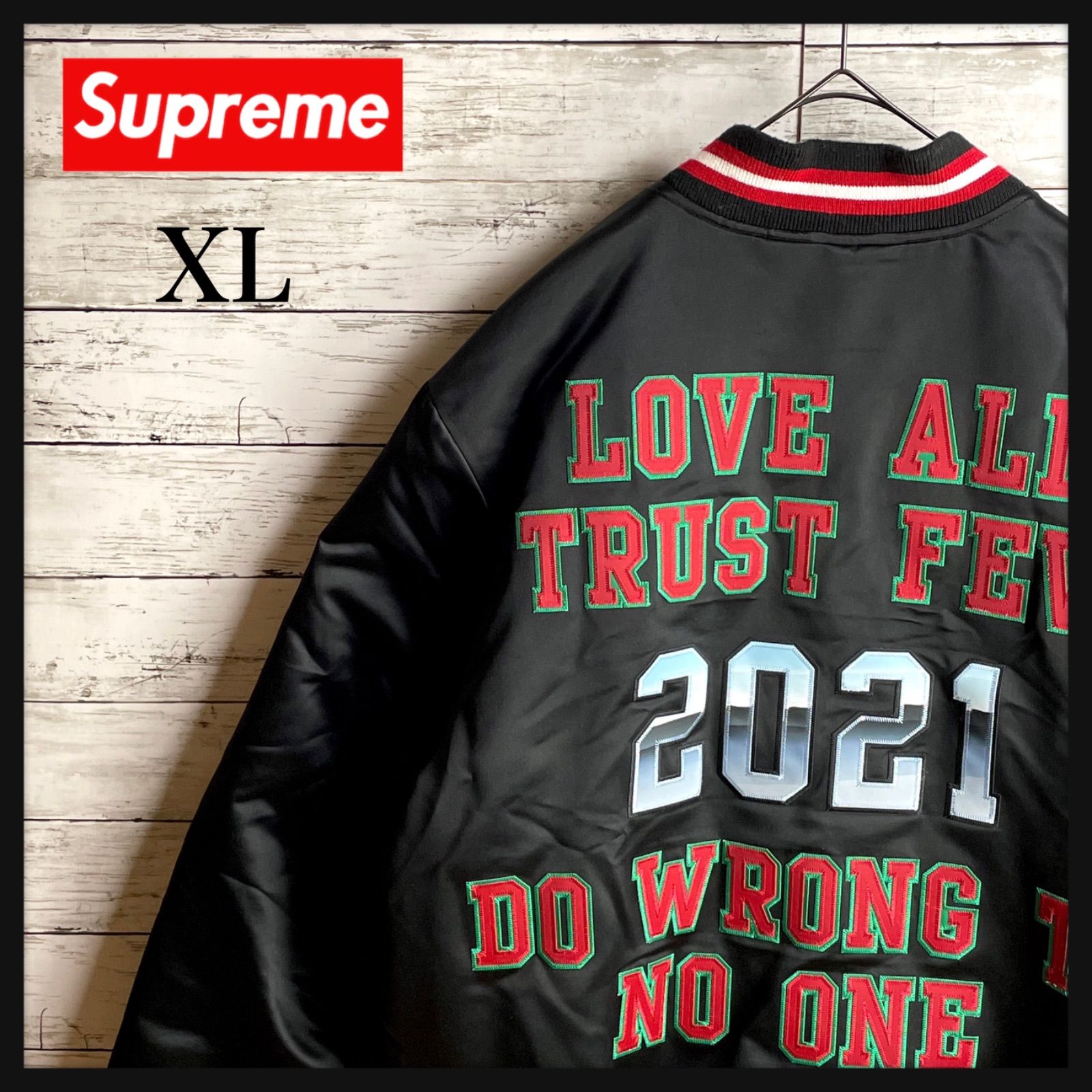 2474【美品ＸＬ】シュプリーム×ミッチェルアンドネス☆刺繍アーチロゴスタジャン 02474 【美品・XL】シュプリーム×ミッチェルアンドネス コラボ