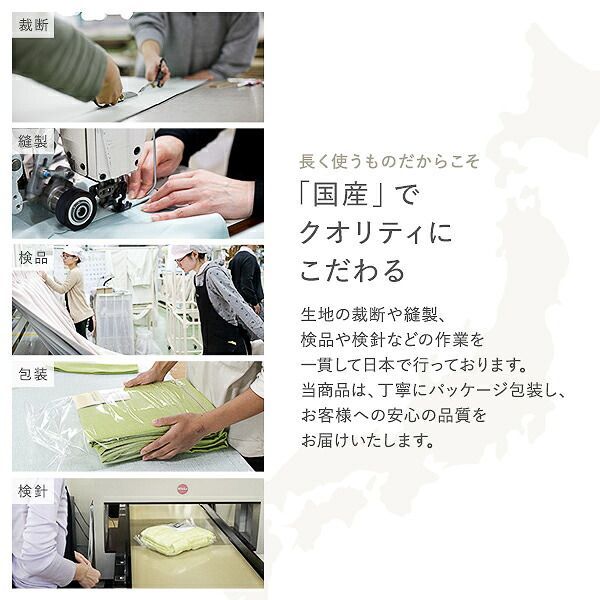 1級遮光 防炎 ドレープカーテン 単品 幅150×丈85cm 1枚入り ビター 洗える ウォッシャブル 洗濯機OK 無地 日本製 国産 タッセル付き アジャスターフック付き 断熱効果 保温効果 受注生産 遮光カ 1級遮光 防炎 ドレープカーテン ドレープカーテン⁄遮光カーテン 遮光カーテン 防炎の通販