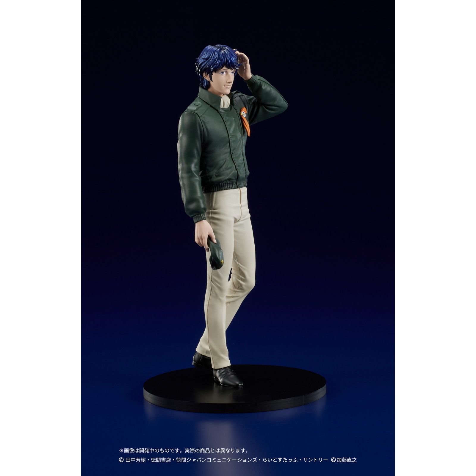 DIGSTA ヤン・ウェンリー 『銀河英雄伝説』 完成品 フィギュア