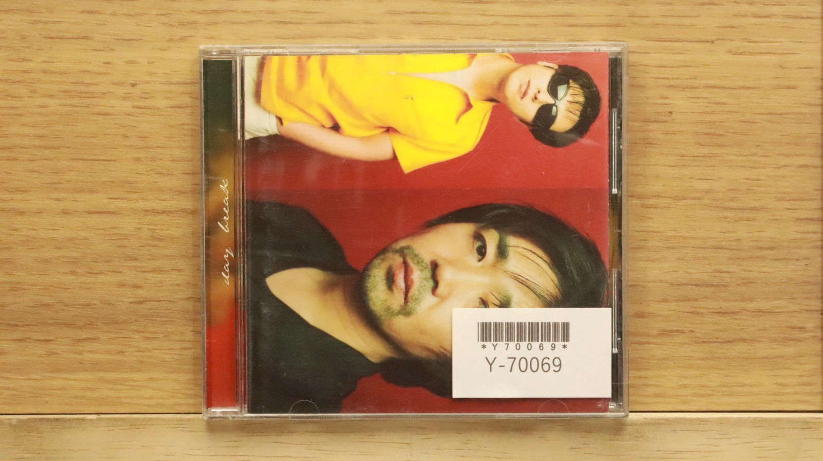 トゥー・ビー・コンティニュード ヒットセレクション (ピアノ&ヴォーカル)希少 国内盤CD☆トゥー・ビー・コンティニュード/To Be Continued
