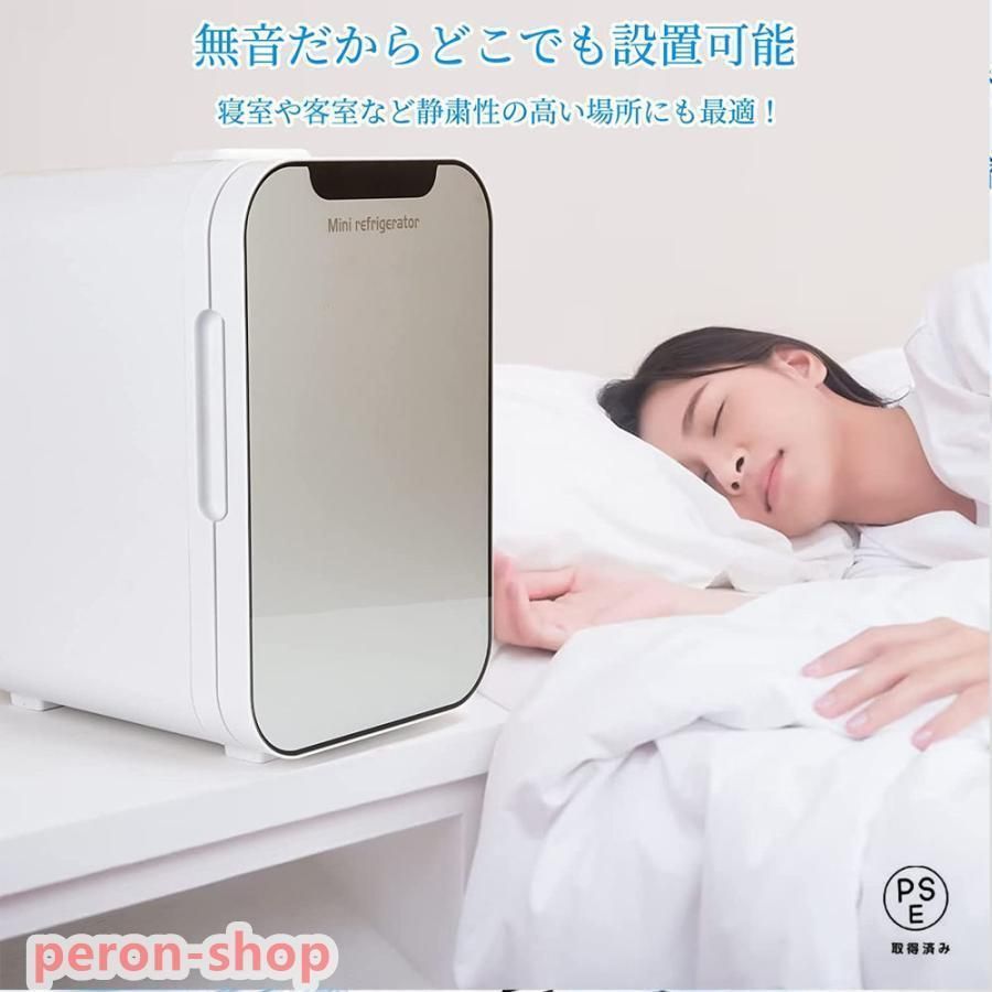 一人暮らし 温冷庫