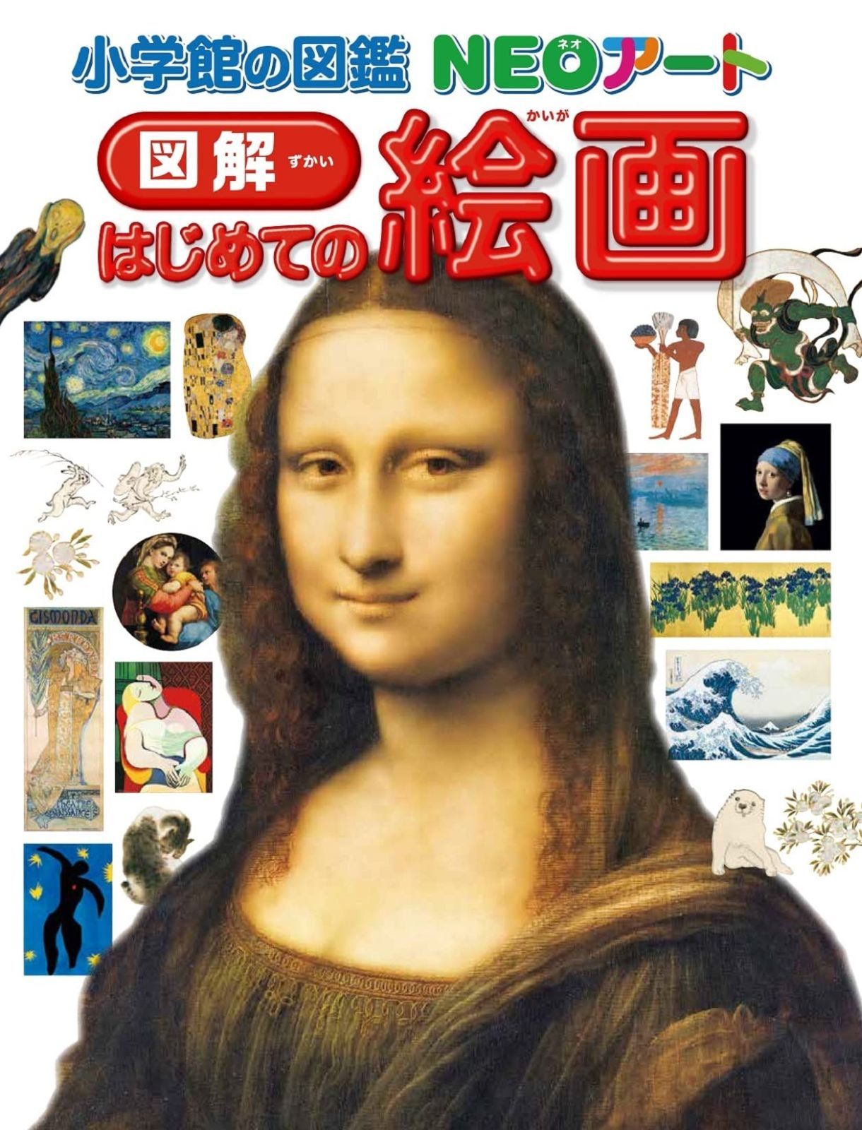 美品【コンテス本物】ハンドバッグ/ホースヘア/レザー/パープル系 美品未使用に近い コンテス/ショルダーバッグ/パープル系/ホースヘアー