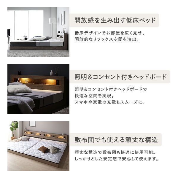 国産ポケットコイルマットレス付き