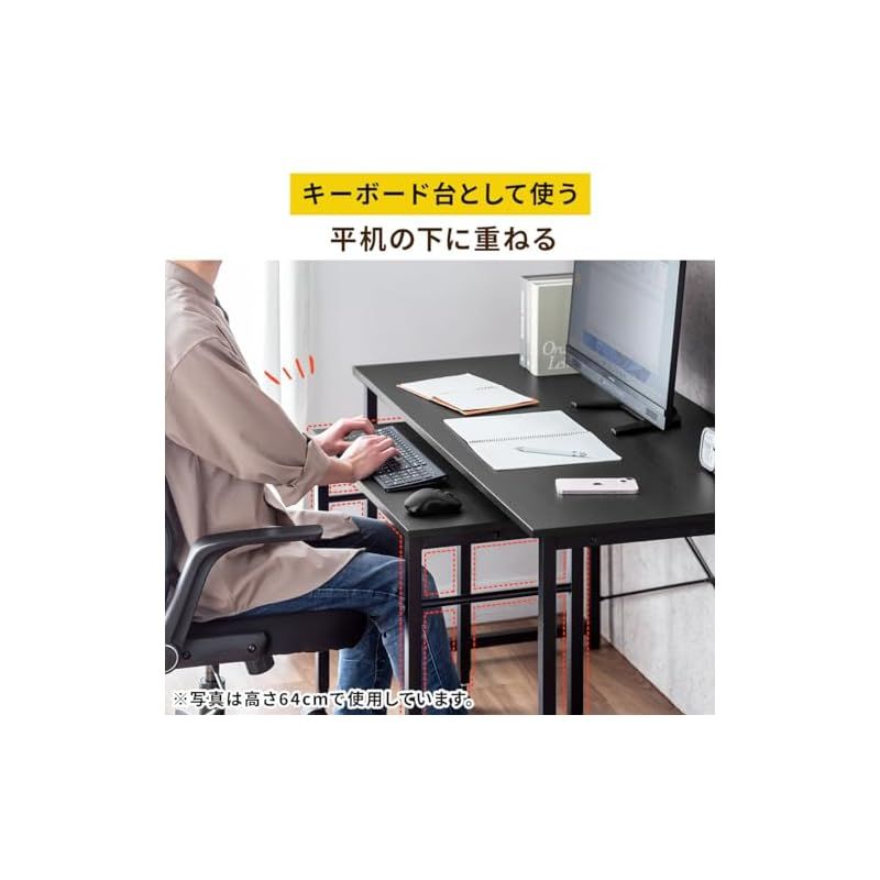 キャスター付き