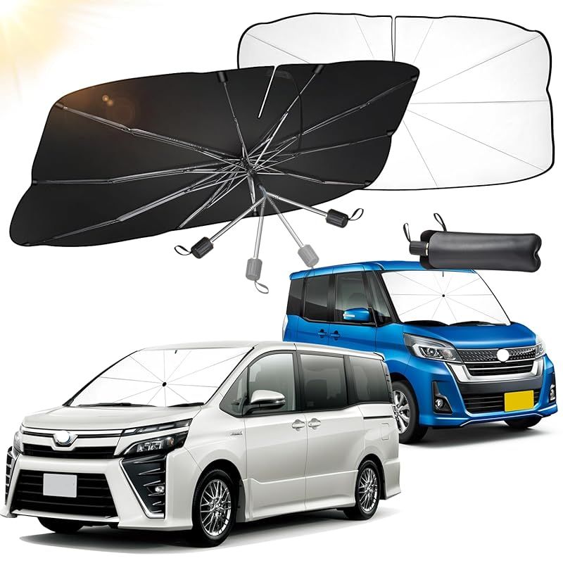 サンシェード 車 フロント 傘型 【2024新型曲げる中棒】 車用サンシェード 折りたたみ式 サンシェード 車用 バックミラー開き口 車サンシェード 自動車用 遮光 遮熱 UVカット 紫外線遮蔽 取付