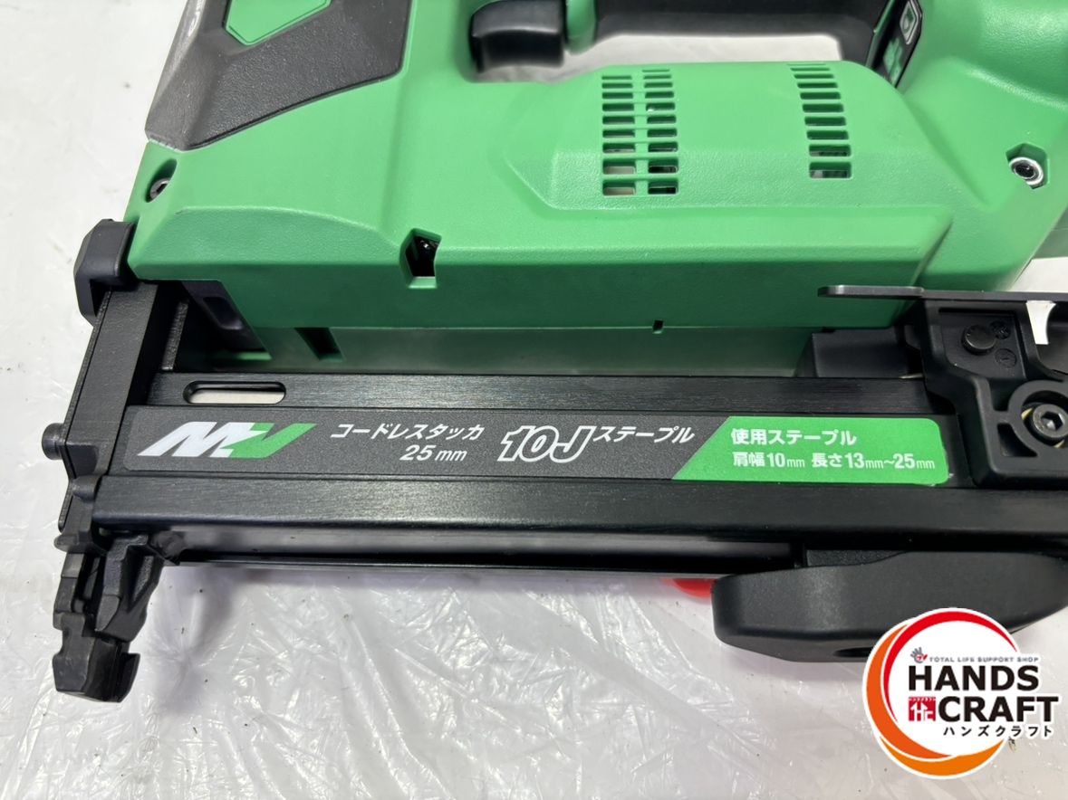 肩幅10mm長さ13mm∼25mm 本体