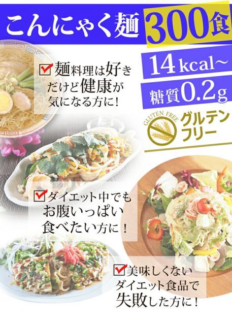 夜 置き換え