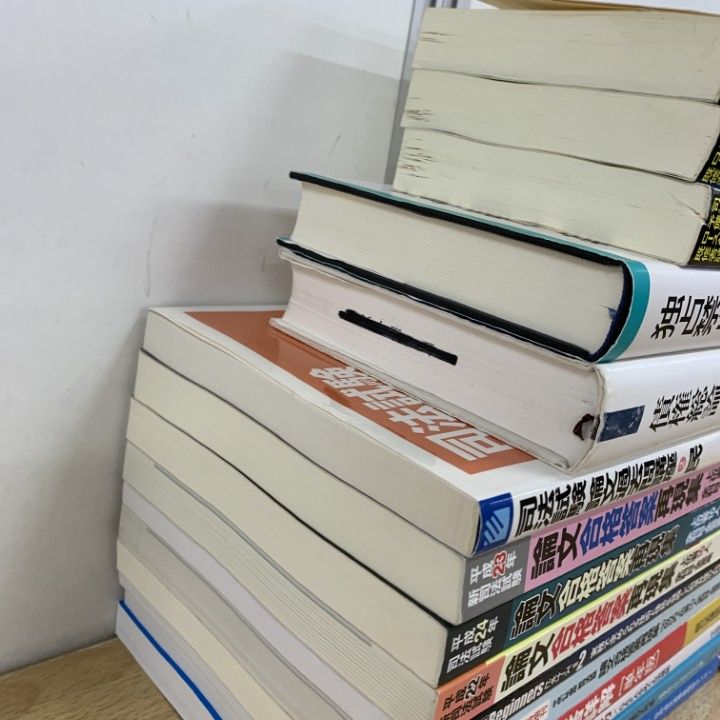 □01)刑法など 法律の本 まとめ売りや宇25冊セット/司法/法学/