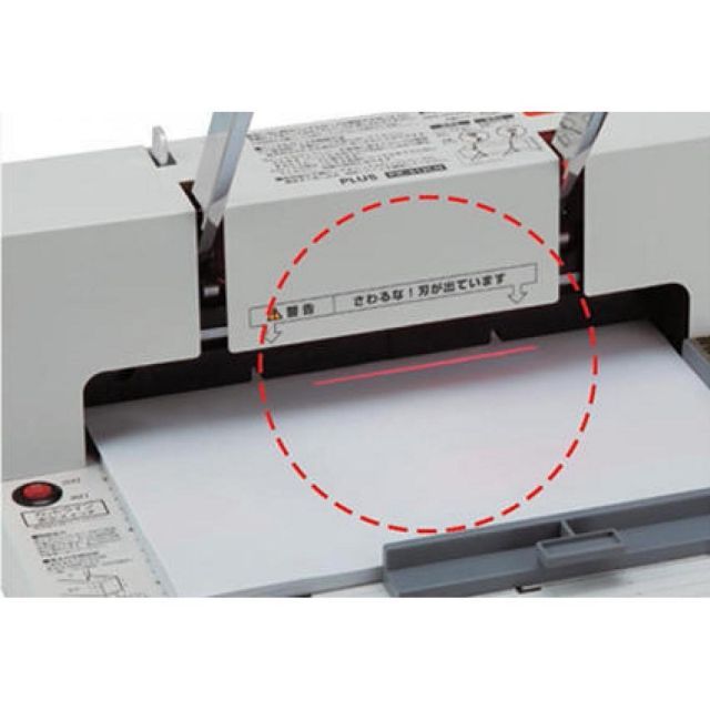 PLUS プラス 断裁機 PK-513LN LEDカットライン表示機能付 約15mm1発カット 2重ロック 安全設計 手動裁断機