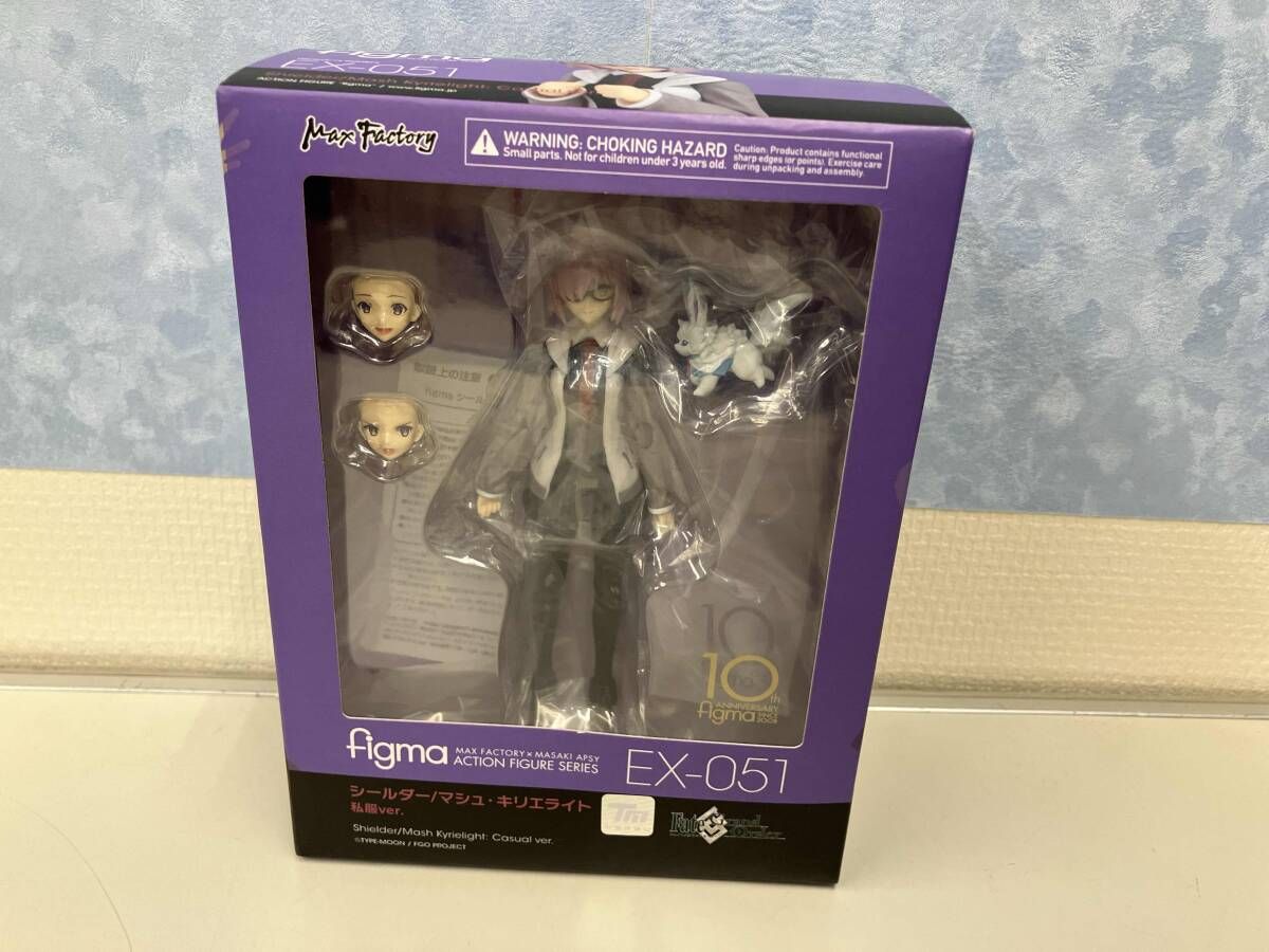 Max Factory - figma(フィグマ) EX-051 シールダー/マシュ・キリエライト 私服ver. Fate/Grand Order(フェイト/グランドオーダー) 完成品 可動フィギュア 一部イベント&amp;GOODSMILE ONLINE SHOP限定 マックスファクトリー レビュー】figma EX-051 シールダー/マシュ・キリエライト 私服ver.