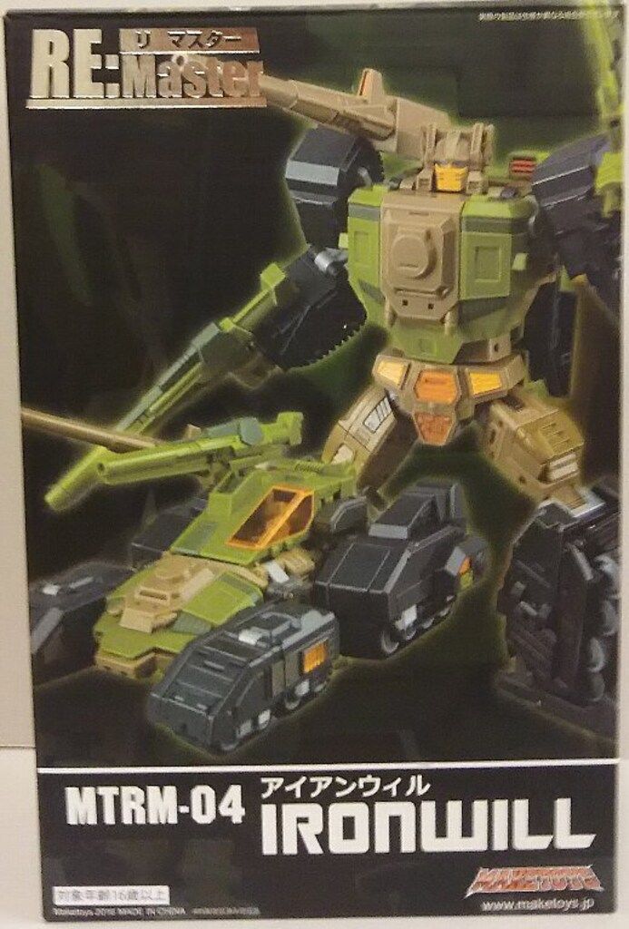 MAKETOYS RE Master IRONWILL MTRM04
