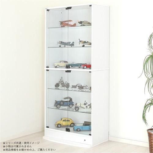 早い者勝ち 連結型コレクションラック ユニール 幅83.3×奥行39cm ハイタイプ ブラウン SCR-8339LHB