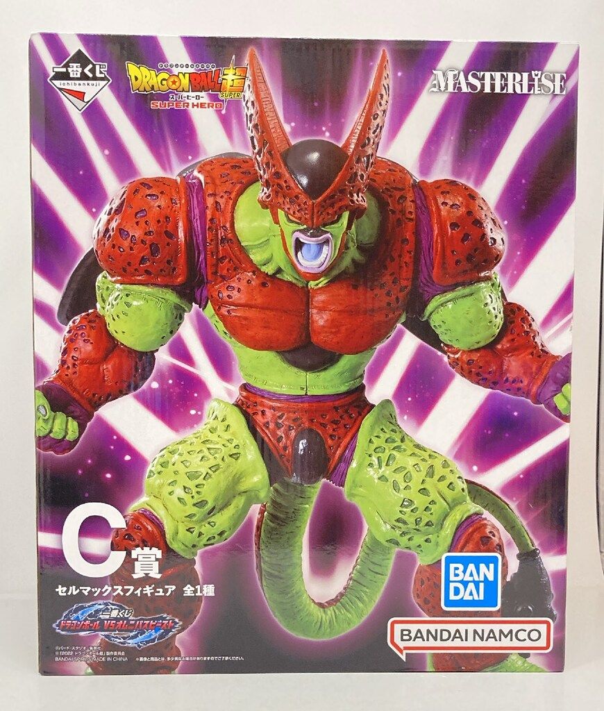 【新品】一番くじ ドラゴンボール VSオムニバスビースト C賞 セルマックス FIG]C賞 MASTERLISE セルマックス 一番くじ ドラゴンボール VS