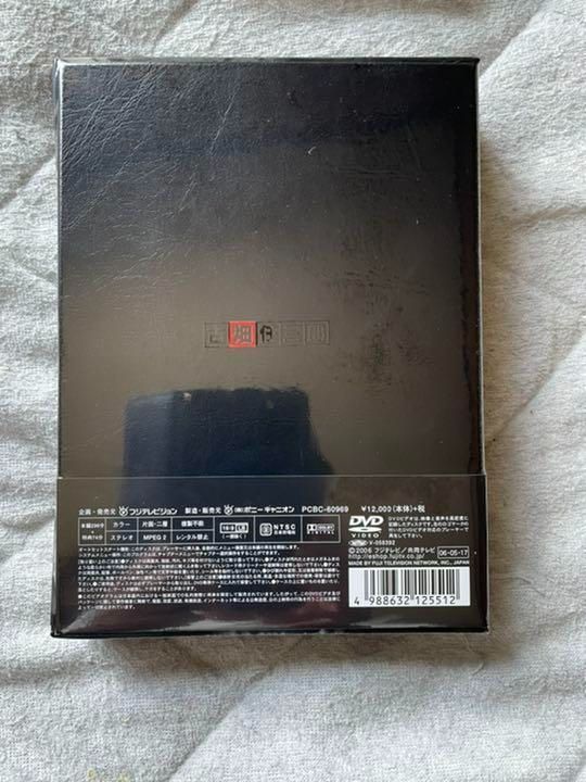 古畑任三郎FINAL DVD-BOX〈3枚組〉 - メルカリ