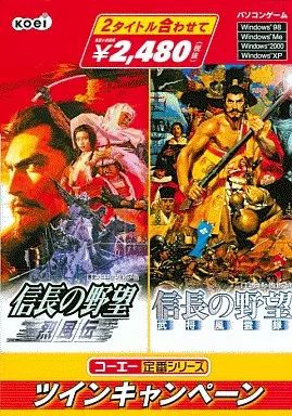 【メーカー直送】 中古】Windows98 信長の野望・烈風伝＆信長の野望・武将風雲録 その他