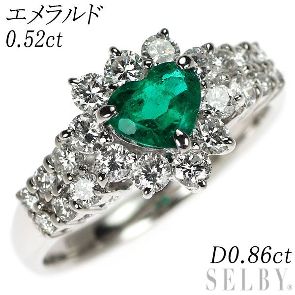 Pt900 ハートシェイプ エメラルド ダイヤモンド リング 0.52ct D0.86ct