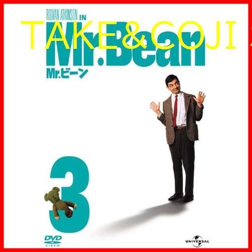 新品未開封】[DVD] Mr.ビーン!VOL.3 - メルカリ