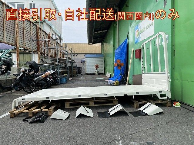 新車取り外し!ダイナ トヨエース デュトロ 平成23年7月 標準車 1.5t 純正 リア 荷台 ボディ ホワイト ソリッド トヨタ 144363