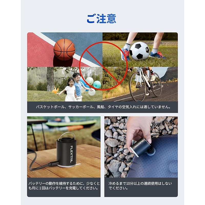 浮き輪 真空袋